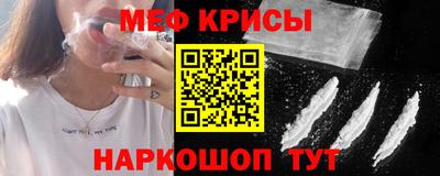 прущая мука Гагарин