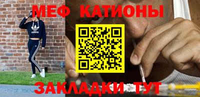первитин Гай