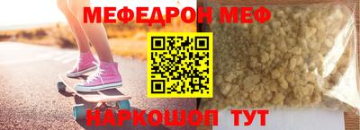 mdpv Гатчина