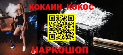 mdpv Гатчина