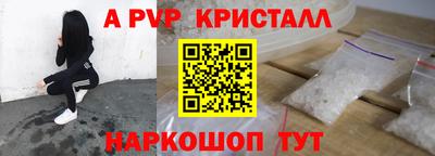 mdpv Гатчина