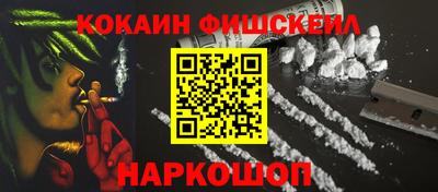 первитин Гай