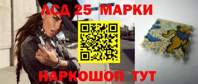 первитин Гай