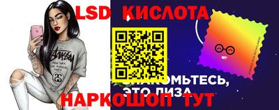 прущая мука Гагарин