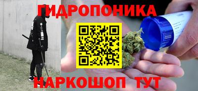 прущая мука Гагарин