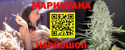 первитин Гай