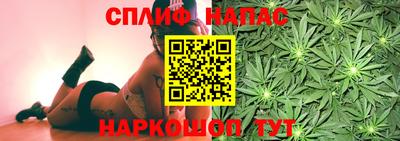 первитин Гай