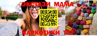 прущая мука Гагарин
