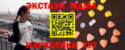 прущая мука Гагарин