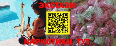 прущая мука Гагарин