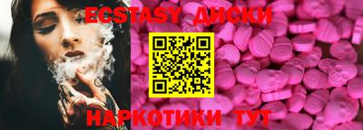 прущая мука Гагарин
