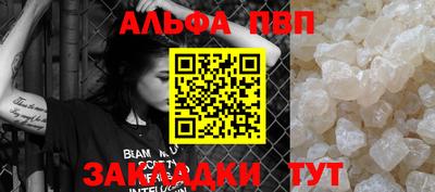 mdpv Гатчина