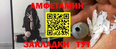 mdpv Гатчина