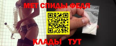 прущая мука Гагарин