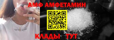 прущая мука Гагарин
