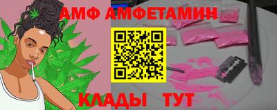 прущая мука Гагарин
