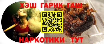 mdpv Гатчина