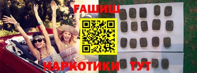 mdpv Гатчина