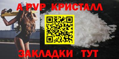 mdpv Гатчина