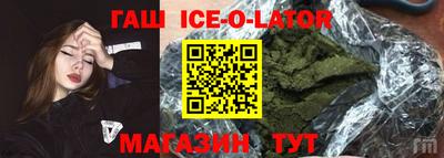 mdpv Гатчина