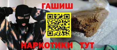 первитин Гай