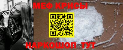 прущая мука Гагарин