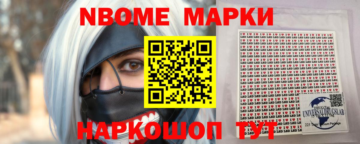 Лсд 25 экстази ecstasy  ЛСД экстази  Лсд 25 экстази кислота  Сибай  Вход с VPN 